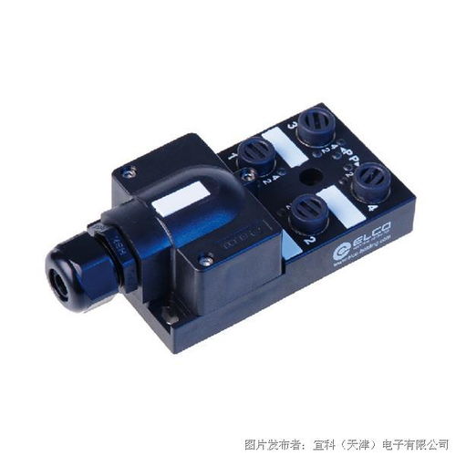 接线盒 电气连接 产品选型