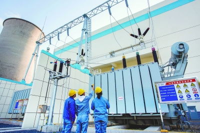 电气特巡保冬季安全