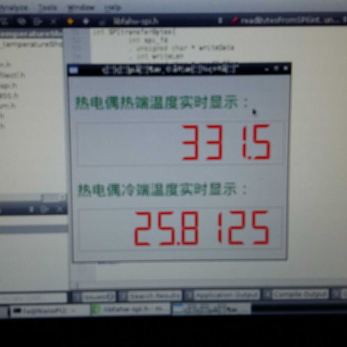 zxl zxl的主题 自动化生产线,3c产品产线,电气工程师 电子技术论坛 广受欢迎的专业电子论坛