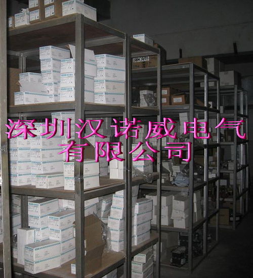 2009 07入驻机床企业,企业索引,企业名称索引,企业品牌索引