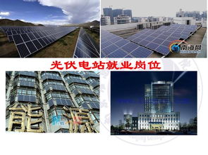 电气自动化技术