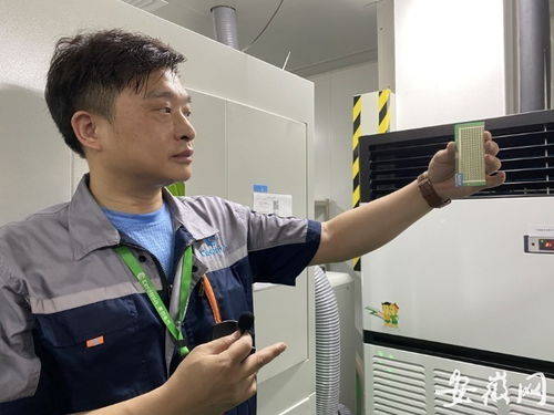 安徽赛创电气 研发产品通过安徽省科技型中小企业认定