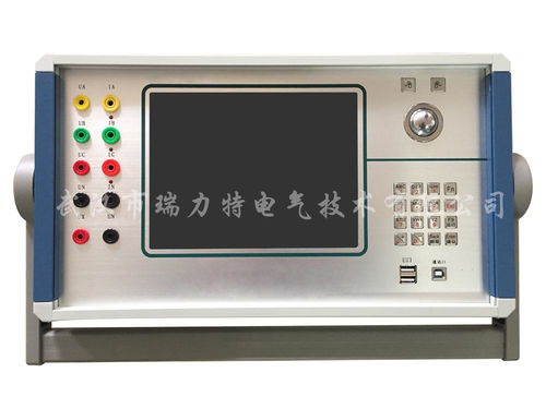 tp 40b微机继电保护测试仪高清大图