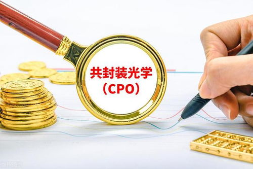 a股唯一一只 超导 cpo 可控核聚变公司,股价7元