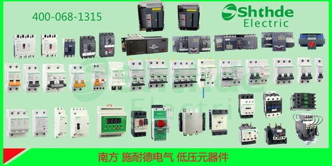 ICT家用交流接触器_电气类栏目