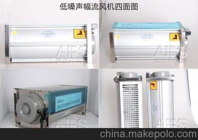 GFDD490-110/120干变冷却风机 湖南醴陵奥博森电气厂的专业制造