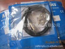 乐清市恒图工控电气产品中心 专业电气设备解决方案