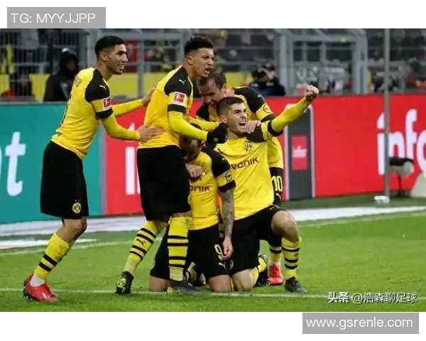 德甲第11轮多特蒙德主场对阵斯图加特赛前分析与结果预测